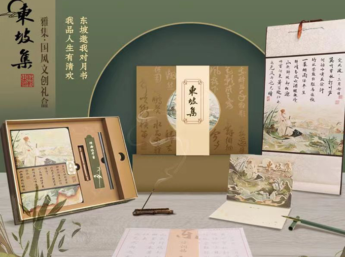 上(shàng)海(hǎi)普田商貿：您身(shēn)邊的(de)商務禮品服務定制(zhì)專家(jiā)