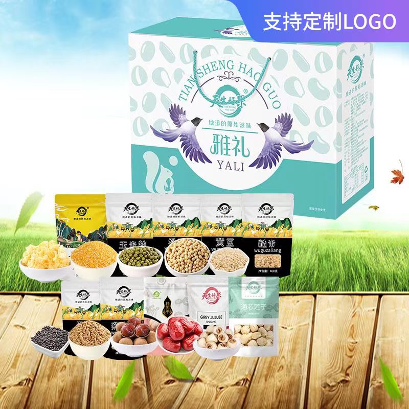 如(rú)何選擇适合的(de)員(yuán)工(gōng)活動獎品