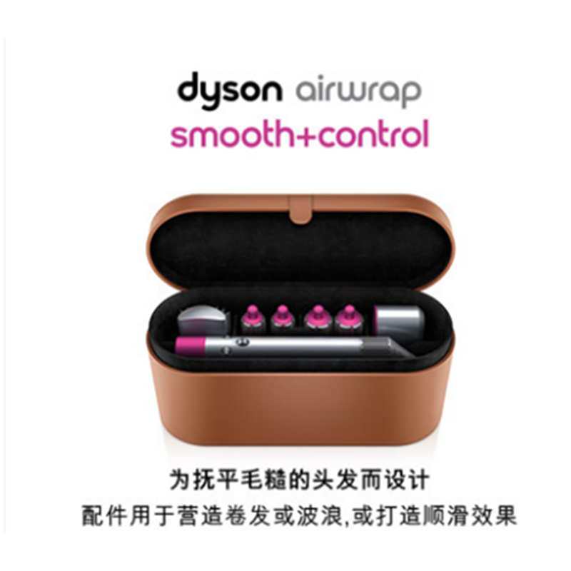 美(měi)發造型器(qì)