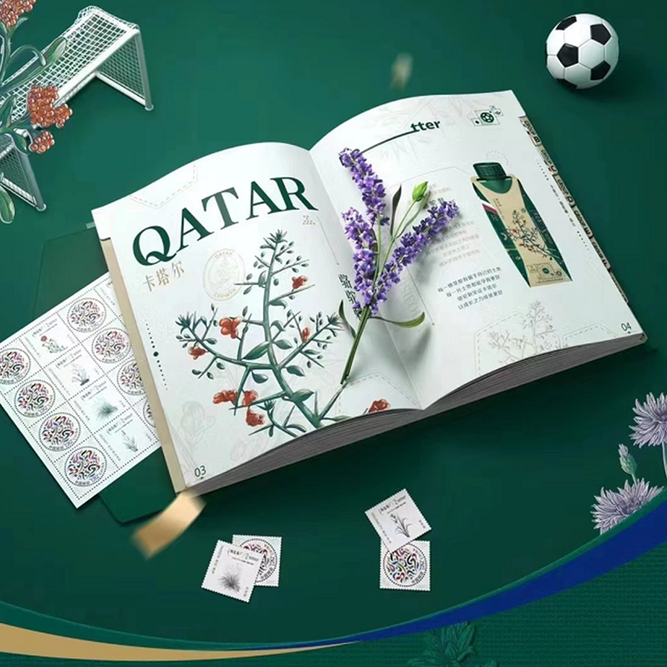 如(rú)何選擇适合的(de)員(yuán)工(gōng)活動獎品