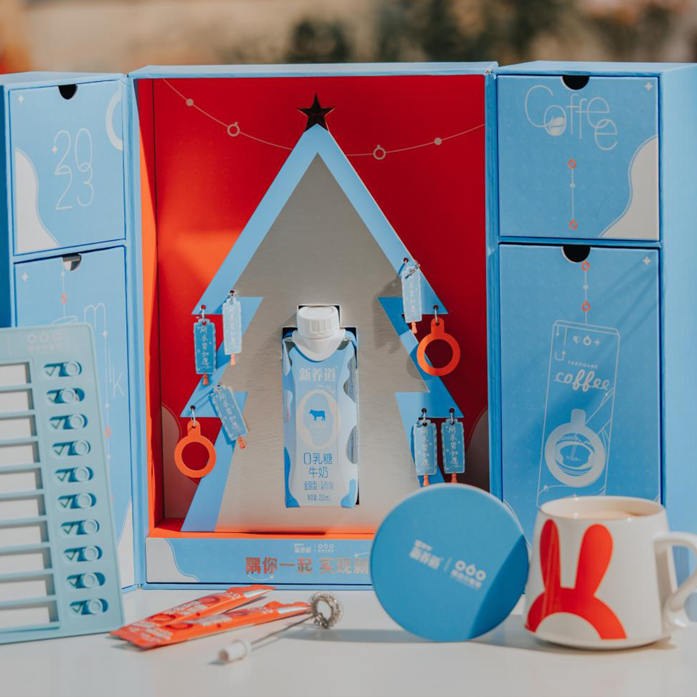 網圖(盒子(zǐ)1) 網圖(盒子(zǐ)1)