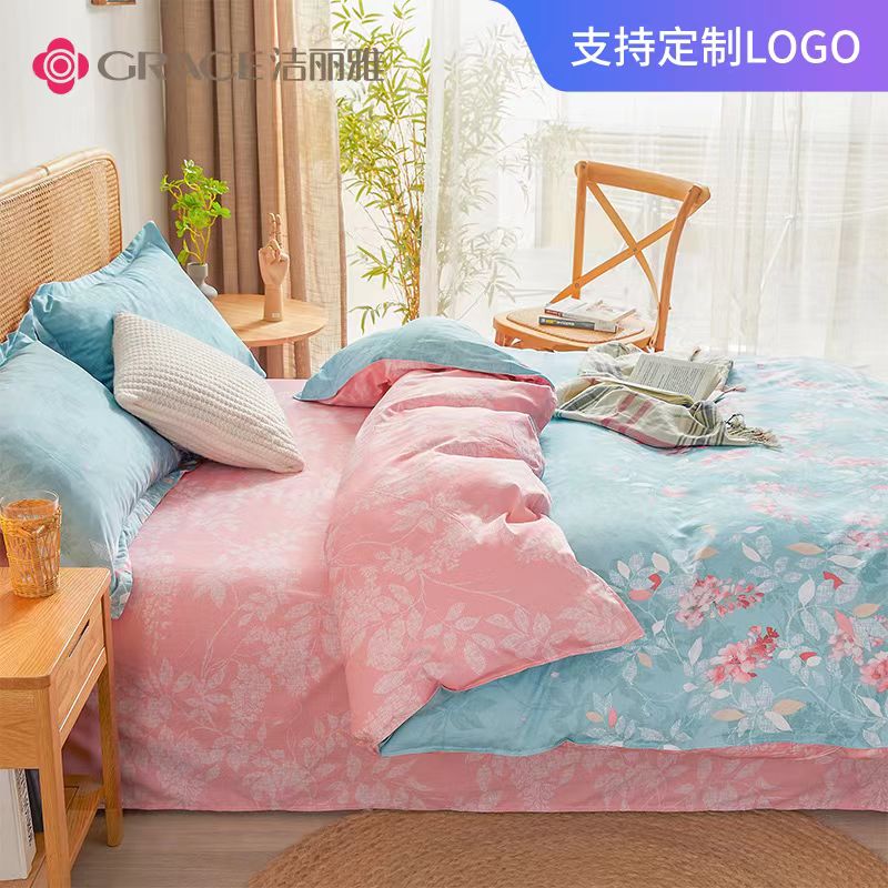 國(guó)慶節福利禮品定制(zhì)