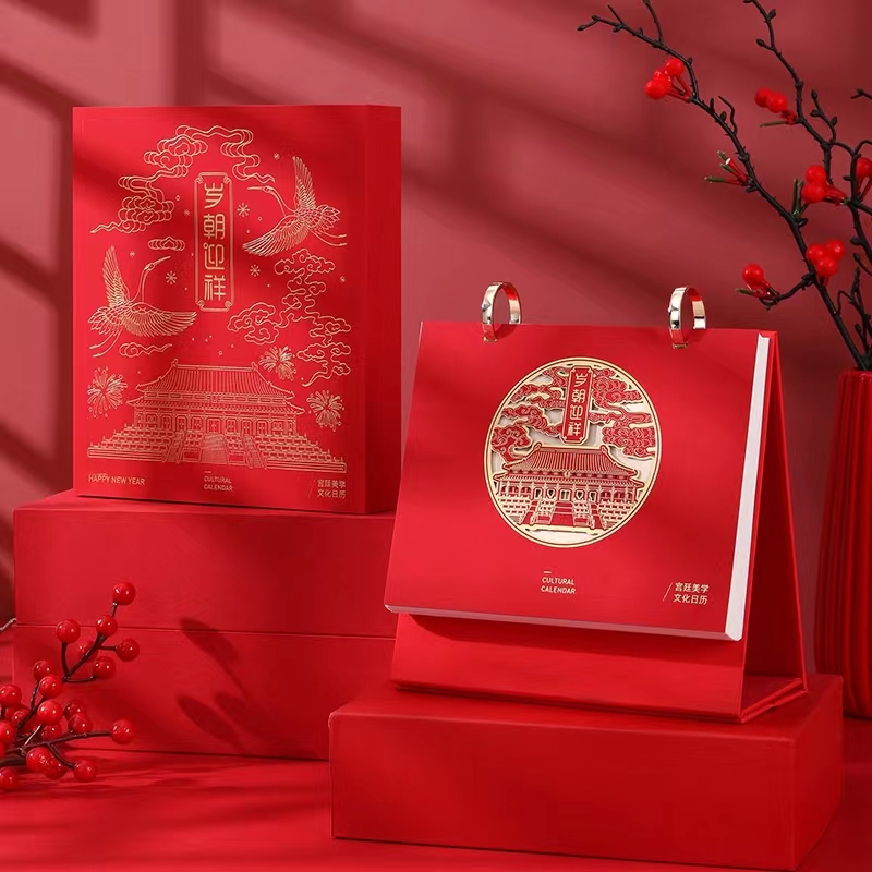 公司年(nián)底開(kāi)門(mén)紅(hóng)定制(zhì)禮品